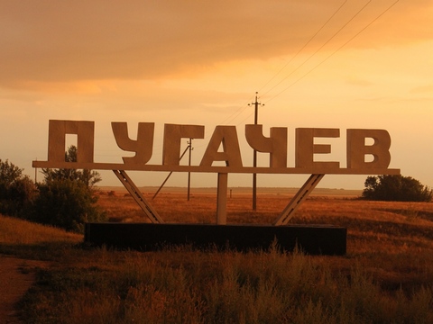 В Пугачеве автомобиль насмерть сбил пенсионерку