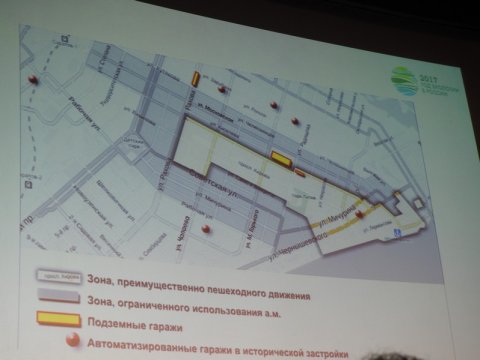 Желанов показал планы ограничения парковки в Саратове