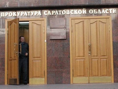 Балаковская прокуратура потребовала ареста имущества «Промстроймонтажа»