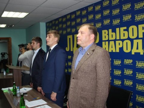 Кандидатом в губернаторы Саратовской области от ЛДПР стал Станислав Денисенко