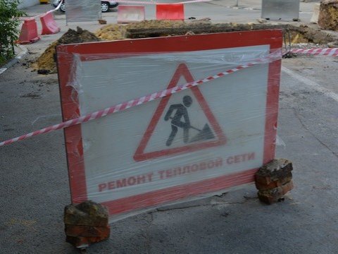 Энергетики выявили повреждения на сетях в центре Саратова