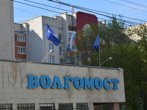 «Волгомост» отсудил у облправительства еще 31 миллион за аэропорт в Сабуровке