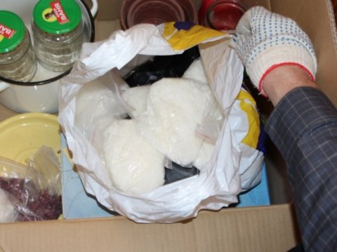 В Подмосковье задержан саратовец с 4,6 килограмма «синтетики»