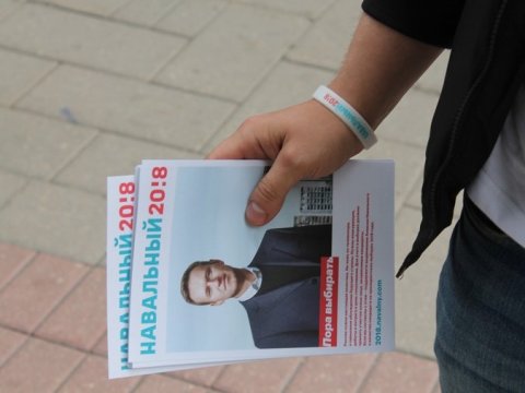 В Москве задержали полсотни раздававших листовки сторонников Навального