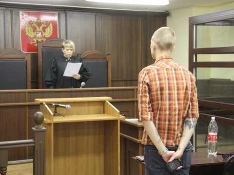 Саратовский националист требует отменить постановление о штрафе за участие в акции «Димон ответит» 