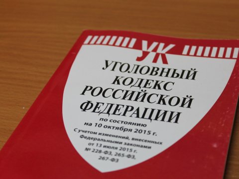 Сотрудницу саратовского архива будут судить из-за кражи метрических книг