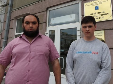 Сторонникам Навального в Саратове не выдали согласование на куб