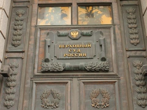 «Свидетели Иеговы» официально признаны в России экстремистской организацией
