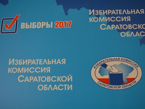 «Патриоты России» выдвинулись в облдуму по одномандатным округам