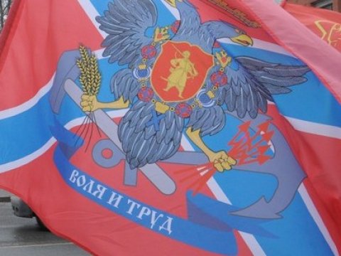 Захарченко объявил о создании Малороссии как правопреемницы Украины