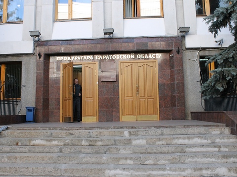 Прокуратура арестовала имущество налоговых неплательщиков на 150 миллионов рублей