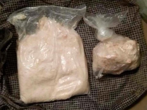 В Саратове полицейские изъяли у супругов три килограмма наркотиков