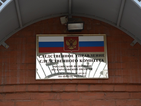 Во дворе энгельсской школы педофил надругался над 13-летней девочкой