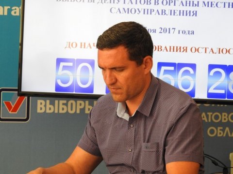 Утвержден список кандидатов от КПРФ в Саратовскую областную думу