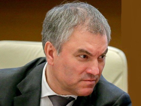 Семь процентов россиян путают Нарышкина с Володиным