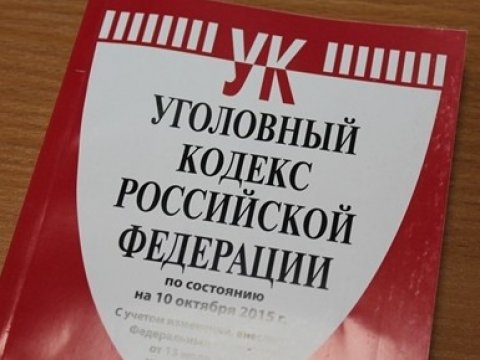Саратовца подозревают в обмане 20 россиян при торговле через интернет