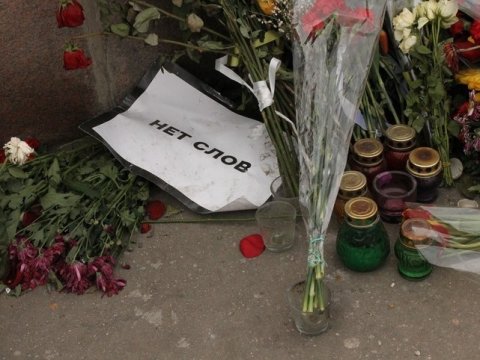 ЕСПЧ присудил шесть тысяч евро убийце Немцова