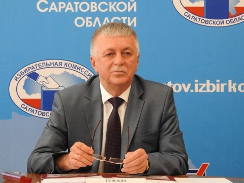 Саратовский избирком утвердил список кандидатов «Яблока» в облдуму