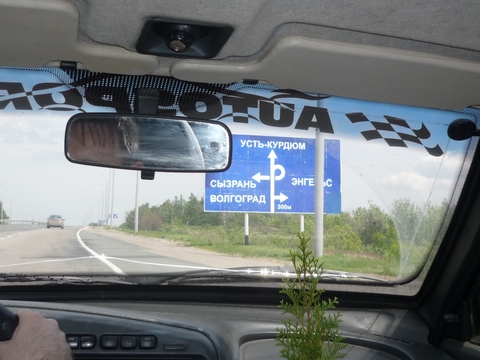 На Усть-Курдюмском шоссе престарелый водитель сбил пенсионерку