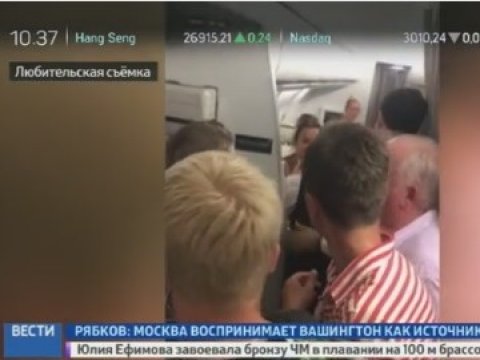 СМИ: «Турецкие авиалинии» устроили россиянам «баню» на борту