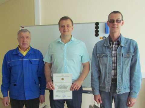 Представители «Тольяттинского Трансформатора» признаны лучшими изобретателями и рационализаторами региона