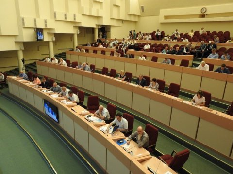 Депутаты облдумы пятого созыва провели свое последнее заседание