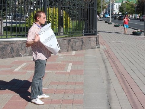 Активиста Сергея Рыжова приговорили к штрафу в 12 тысяч рублей