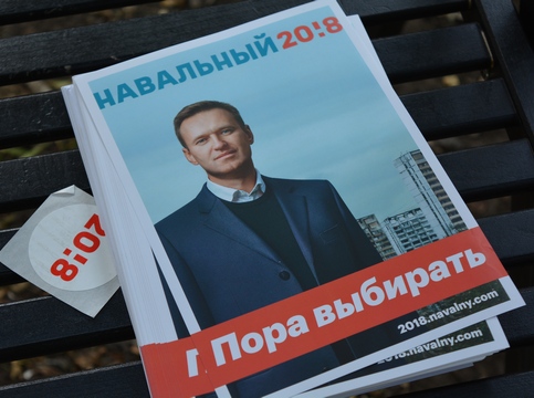 Навального могут арестовать еще на месяц