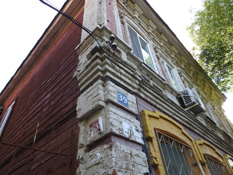 В центре Саратова готовится к сносу старый дом