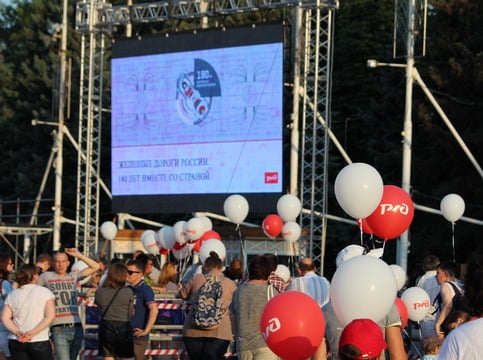 В Саратове отметили День железнодорожника