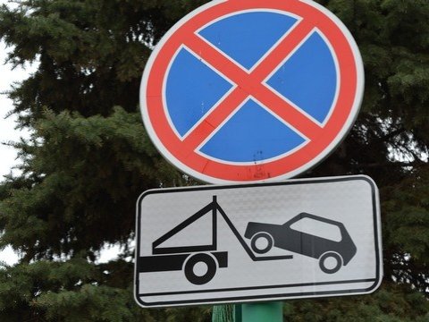В центре Саратова запретят парковку у гимназии и школы