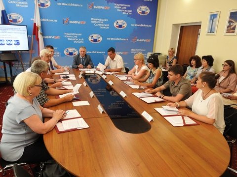 Кандидаты в саратовские губернаторы смогут 13 раз опубликовать агитацию в газете