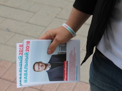 Навальный: Очень негативно оцениваем Путина и друзей Путина
