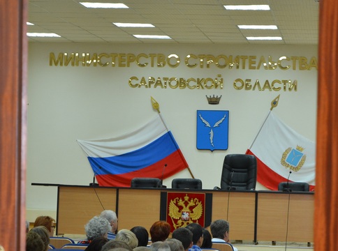 Участник конфликта в минстрое: «Осел» он меня назвал»