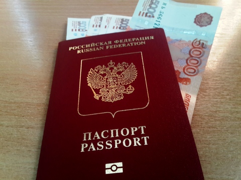 МВД сократит срок выдачи загранпаспортов для россиян