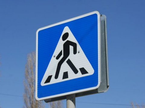 В Саратове иномарка сбила женщину с ребенком на пешеходном переходе