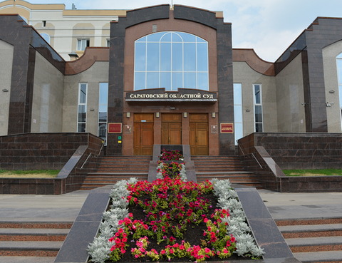 В областном суде пустуют девять постов судей