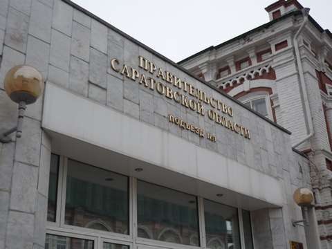 Служащих областных минпечати и минкульта обязали сообщать об управлении НКО