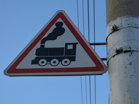 Вечером в Заводском районе закроют железнодорожный переезд