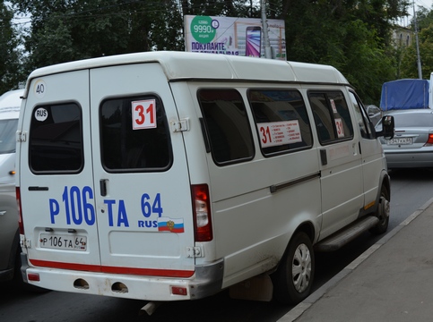 В Саратове 13 автобусных маршрутов стали нерегулируемыми