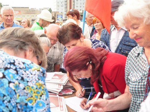 Коммунисты провели в Балакове митинг против отмены льгот