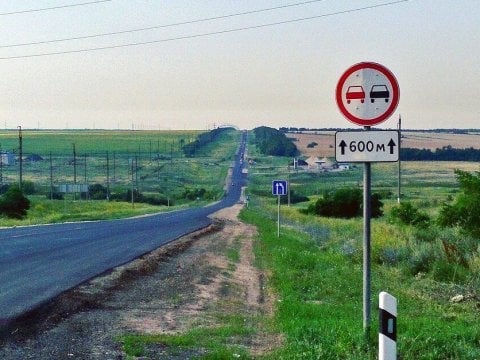 В Марксовском районе четверо человек пострадали в ДТП