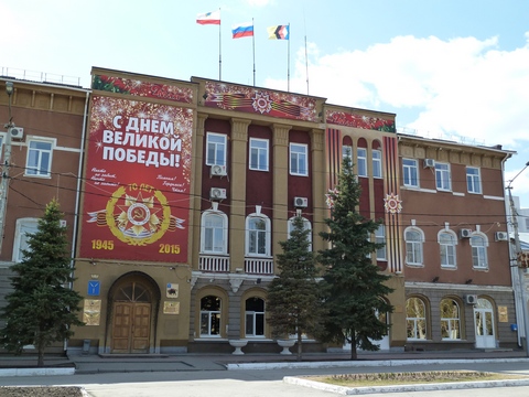 Облправительство утвердило охранную зону здания энгельсской администрации