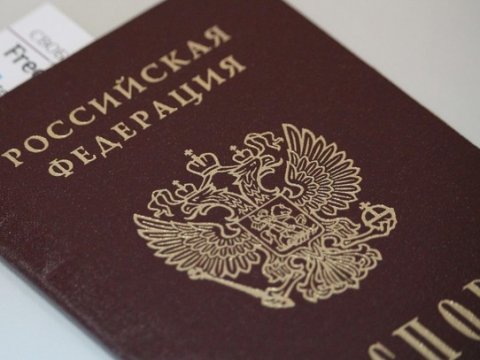 Житель Саратовской области 10 лет прописан в нежилом помещении сельской администрации