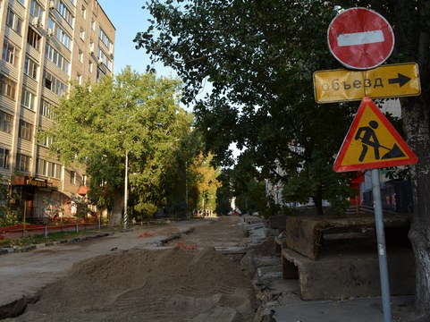Энергетики завершают реконструкцию тепломагистрали по улице Бахметьевской
