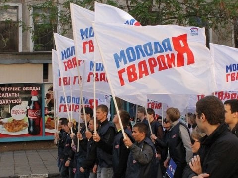 В Саратовской области поставят на учет детские общественные объединения