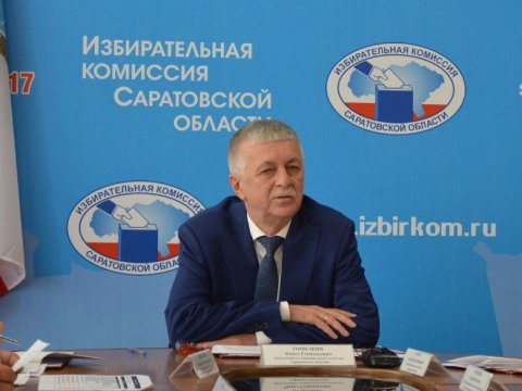 Председатели саратовских ТИК назвали свое увольнение незаконным