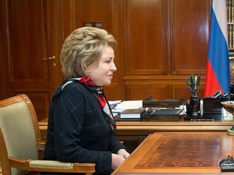 Матвиенко призвала «быть начеку» из-за иностранного вмешательства в выборы-2018