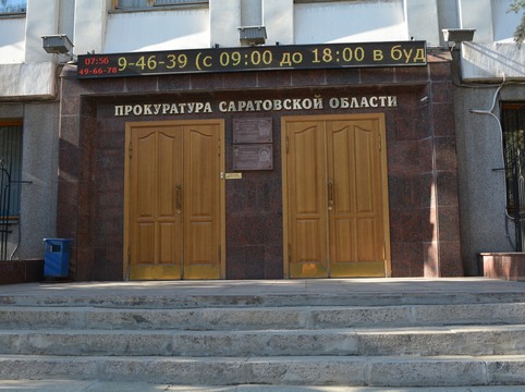 Прокуратура заставила отца-одиночку прописать дочь в квартире