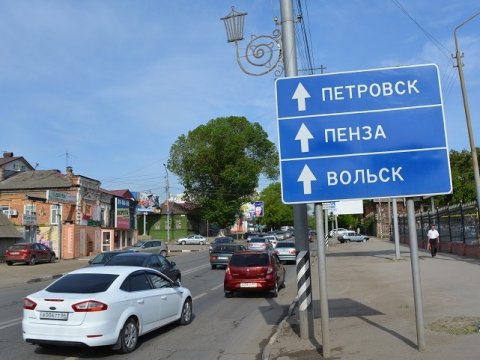 Петровск официально объявлен территорией опережающего развития